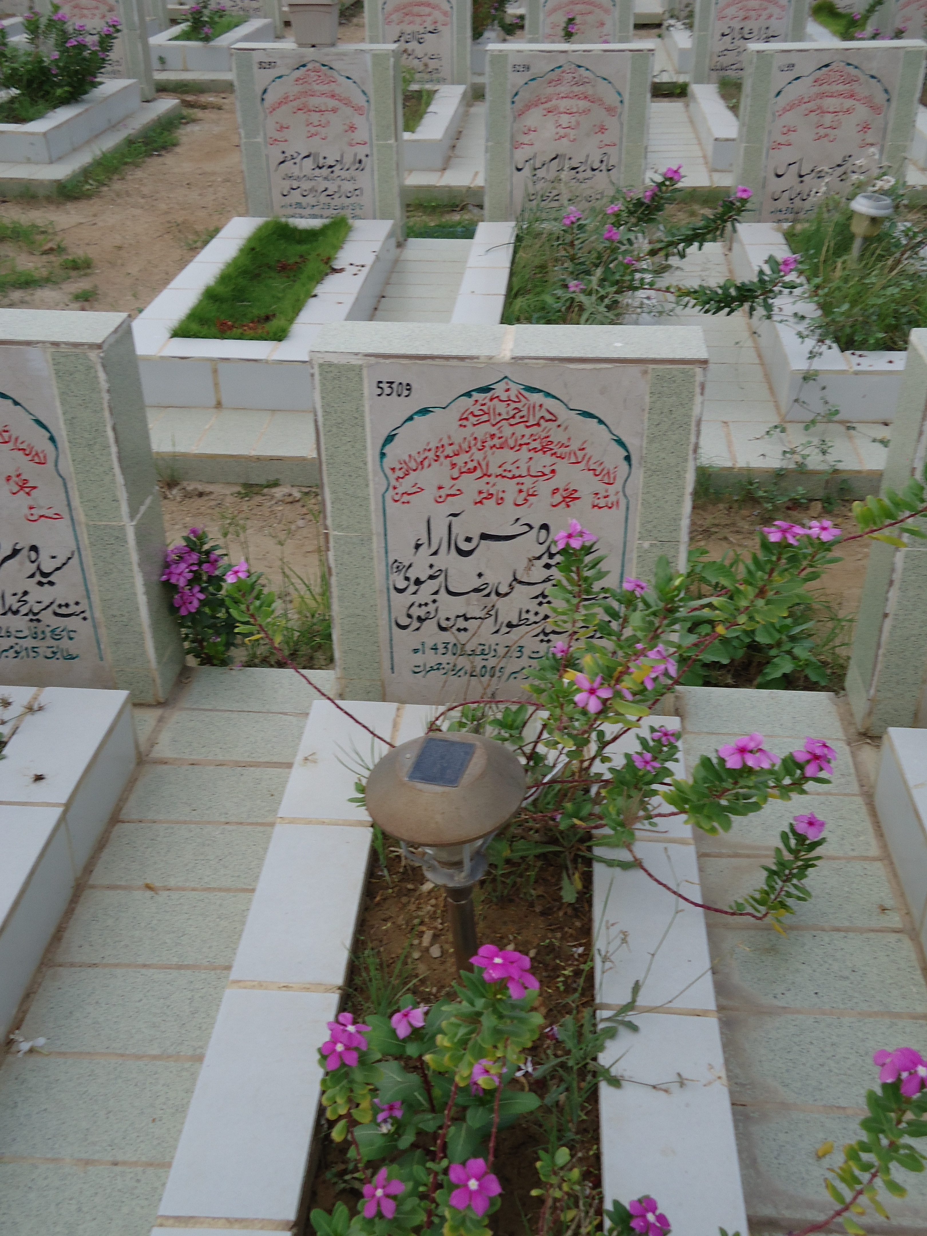 5309 – Syeda Husan Aara